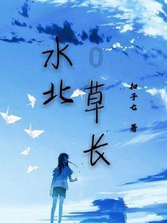 探索知识星球平台 - 扶摇:阮经天饰演的扶摇是不是在君父快要死去的时候知道了所有真相呢?专属学习社区