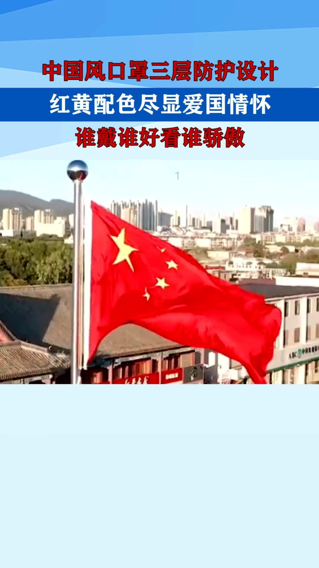 英超最新积分榜：前四仅差2分 阿森纳5-0升至第3 狂甩曼联11分
