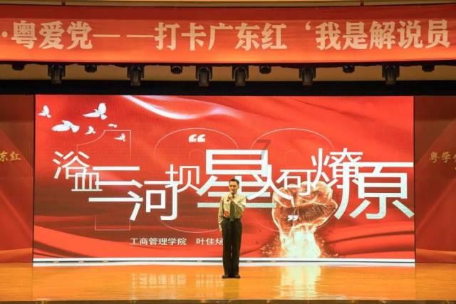 内蒙古自治区农牧业气象灾害风险预警