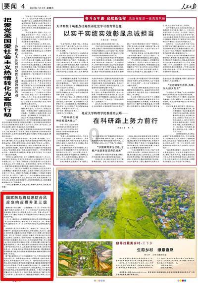 两个月清除满嘴黑臭烟渍,方法总结全在这了!