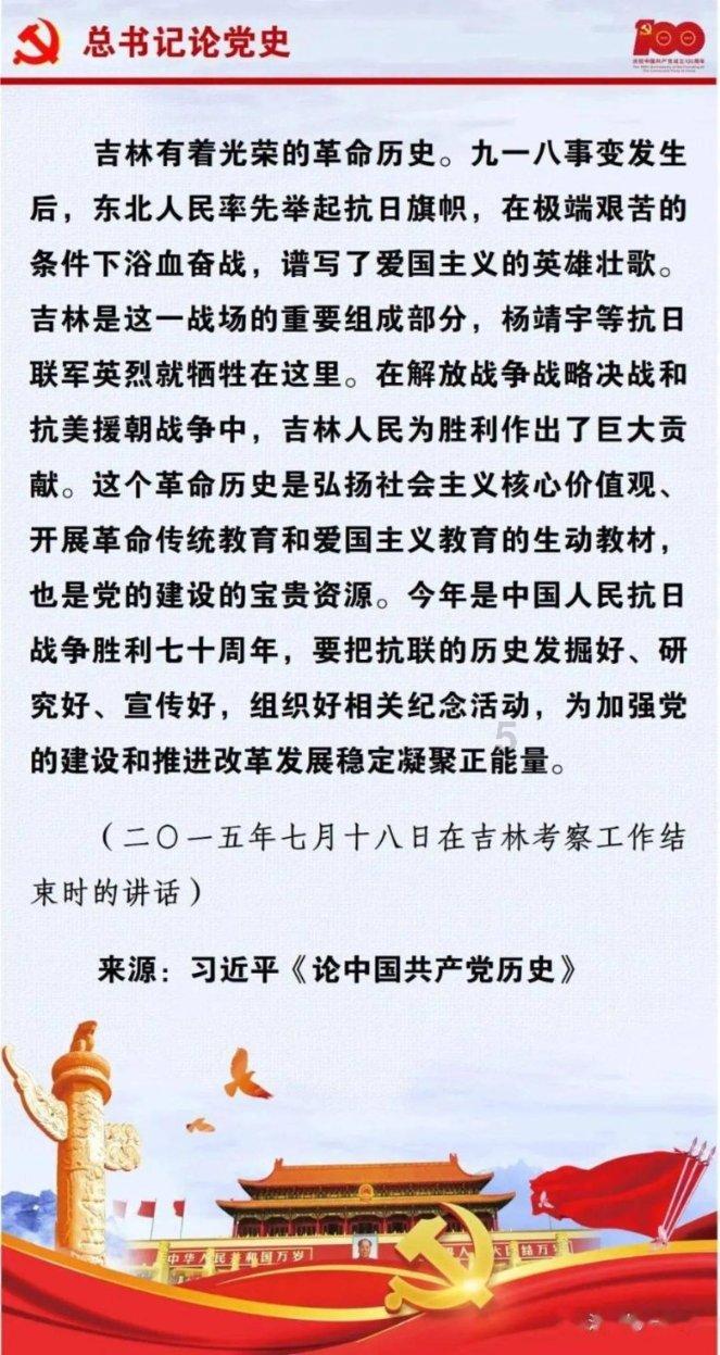 内政部租用机库练习转移难民计划;谷歌将在伦敦建新数据中心;伦敦冻结地铁票价